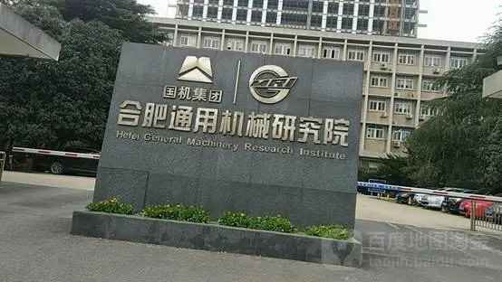 Acceptarea suportului de testare a impulsului radiatorului cu ulei Succes al ...