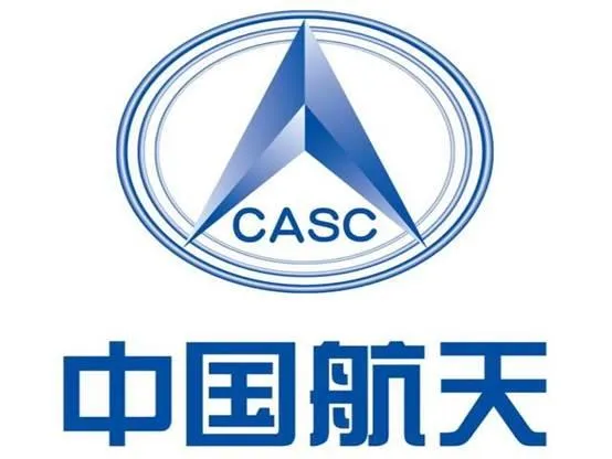 Semnarea contractului cu Xi'an Aerospace Institute Propulsion