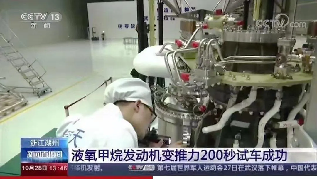 Shenyang Ziweiheng Testing Equipment Co., Ltd Produse aparute pe CCTV pentru ...