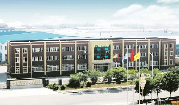 Shenyang Ziweiheng Testing Equipment Co., Ltd. Product Category Catalog (2020...