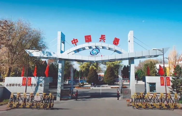 Proiectul sistemului de testare a performanței produsului de protecție respir...