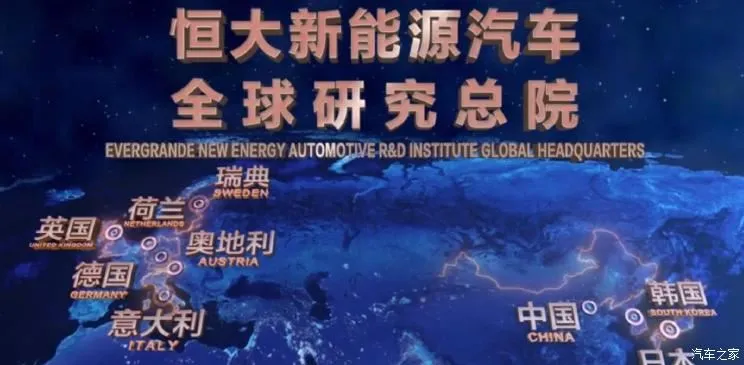 Electric Drive Controller Răcit cu lichid Runner Pulse Test Stand Semnarea co...