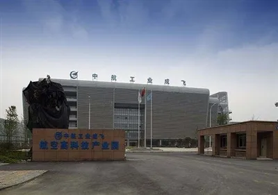 New Order Express|Pressure Pulse Test Bench a câștigat licitația AVIC Chengdu...