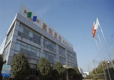 New Order Express|Bancul de testare cuprinzător al pompei electronice de apă ...