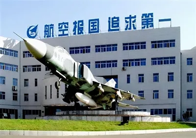 New Order Express|Bancul de testare pentru pompe hidraulice cu piston a câști...