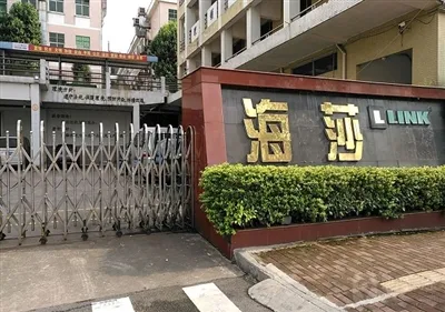 New Order Express|Banc de testare a eficienței filtrului și a capacității de ...