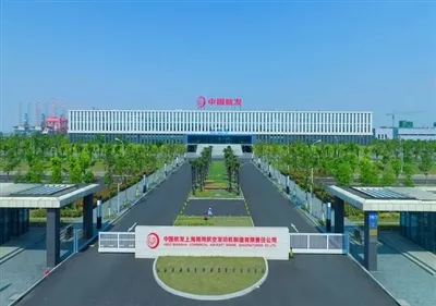 New Order Express|Bancul de testare pentru spălarea receptorului cartușei a c...