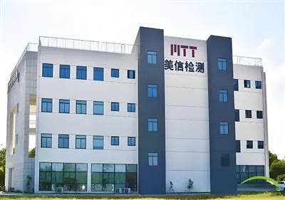 Noua comandă Express|Laboratorul de gestionare termică automată semnat cu She...